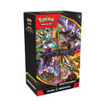 PITCH BLACK BOOSTER BUNDLE